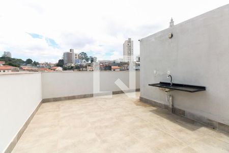 Condomínio  de apartamento para alugar com 2 quartos, 49m² em Vila Carrão, São Paulo