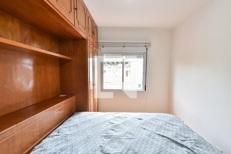 Quarto de apartamento para alugar com 1 quarto, 40m² em Vila Mariana, São Paulo