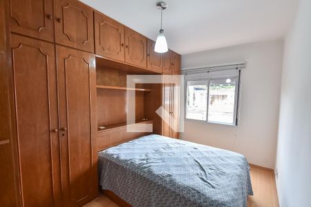 Quarto de apartamento para alugar com 1 quarto, 40m² em Vila Mariana, São Paulo