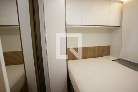 Quarto 1 de apartamento para alugar com 2 quartos, 48m² em Anil, Rio de Janeiro