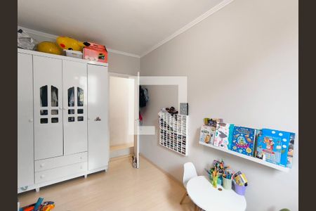 Quarto 2 de apartamento à venda com 2 quartos, 52m² em Recanto Quarto Centenario, Jundiaí