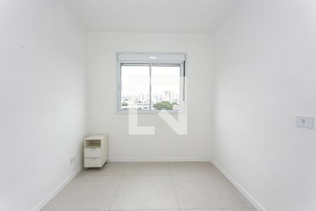 Quarto de apartamento para alugar com 1 quarto, 40m² em Vila Nova Manchester, São Paulo