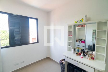 Quarto 1 de apartamento para alugar com 3 quartos, 77m² em Vila Santa Catarina, São Paulo