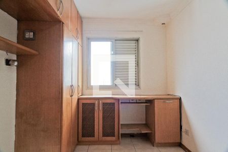 Apartamento para alugar com 2 quartos, 54m² em Jardim Iris, São Paulo