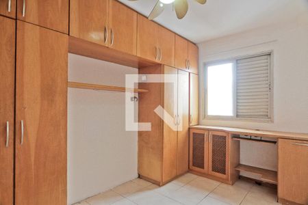Apartamento para alugar com 2 quartos, 54m² em Jardim Iris, São Paulo