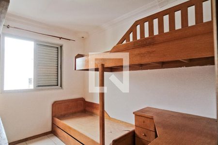 Apartamento para alugar com 2 quartos, 54m² em Jardim Iris, São Paulo