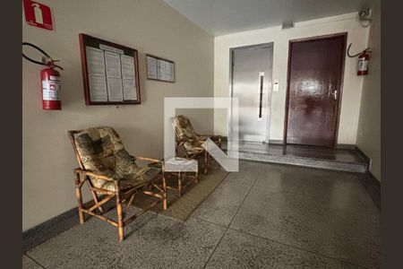 Hall Entrada do Bloco  de apartamento para alugar com 2 quartos, 69m² em Centro, São Bernardo do Campo