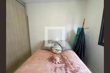 Quarto 1 de apartamento à venda com 2 quartos, 40m² em Butantã, São Paulo