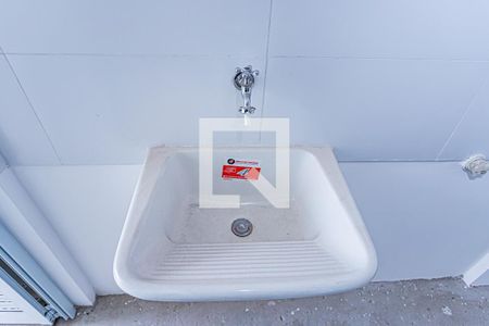 Sala, cozinha e área de serviço de apartamento à venda com 2 quartos, 48m² em Piqueri, São Paulo