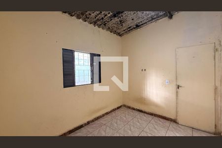 Quarto 02 de casa para alugar com 2 quartos, 30m² em Setor Habitacional Sol Nascente, Brasília