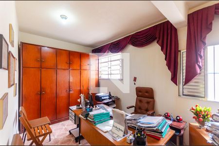 Quarto 1 de casa para alugar com 2 quartos, 80m² em Jardim Sao Jose (zona Norte), São Paulo