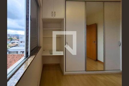Apartamento à venda com 2 quartos, 70m² em Santa Tereza, Belo Horizonte