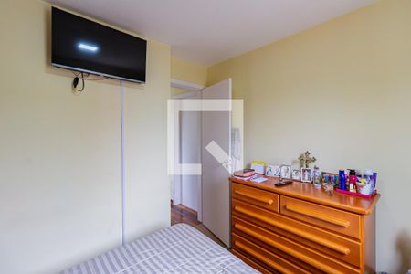 Quarto 1 de apartamento à venda com 2 quartos, 48m² em Santo Amaro, São Paulo