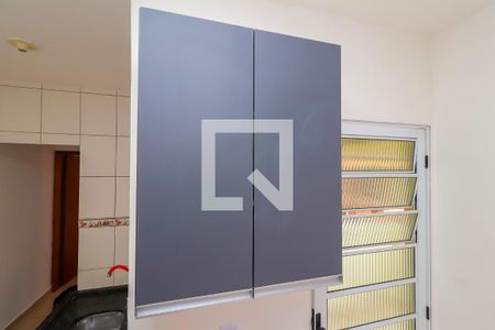 Sala/Cozinha de casa para alugar com 1 quarto, 35m² em Itaim Paulista, São Paulo