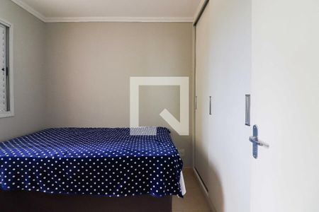 Quarto 1 de apartamento à venda com 3 quartos, 57m² em Jaguaré, São Paulo