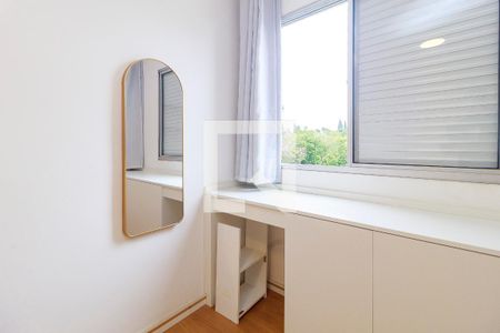 Quarto 1 de apartamento à venda com 2 quartos, 59m² em Santo Amaro, São Paulo