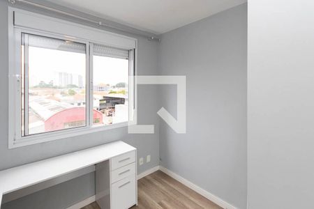 Quarto 1 de apartamento à venda com 2 quartos, 49m² em Vila Guilherme, São Paulo