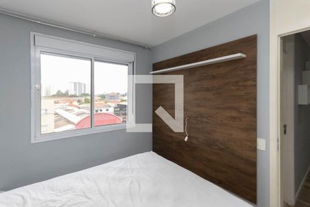 Quarto 2 de apartamento à venda com 2 quartos, 49m² em Vila Guilherme, São Paulo