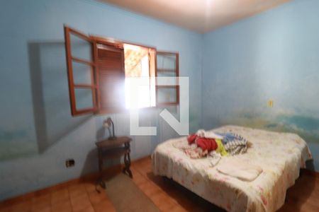 Quarto 1 de casa para alugar com 4 quartos, 1600m² em Recreio das Acacias, Ribeirão Preto