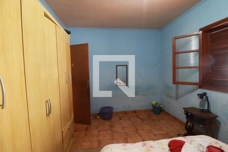 Quarto 1 de casa para alugar com 4 quartos, 1600m² em Recreio das Acacias, Ribeirão Preto