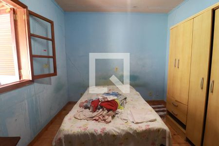 Quarto 1 de casa para alugar com 4 quartos, 1600m² em Recreio das Acacias, Ribeirão Preto