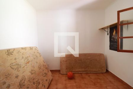 Quarto 2 de casa para alugar com 4 quartos, 1600m² em Recreio das Acacias, Ribeirão Preto