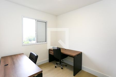 Quarto 1 de apartamento à venda com 2 quartos, 45m² em Jardim Umarizal, São Paulo