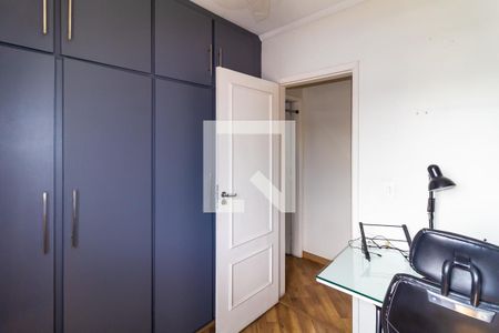 Quarto 1 de casa à venda com 4 quartos, 280m² em Vila Alpina, São Paulo