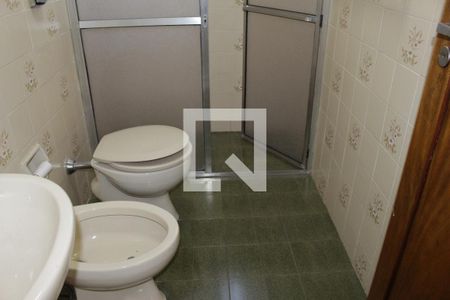 Apartamento para alugar com 3 quartos, 130m² em Santa Cecilia, São Paulo