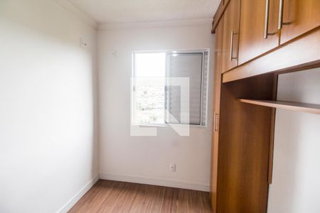 Quarto 1 de apartamento à venda com 1 quarto, 54m² em Nucleo Residencial Celia Mota, Barueri