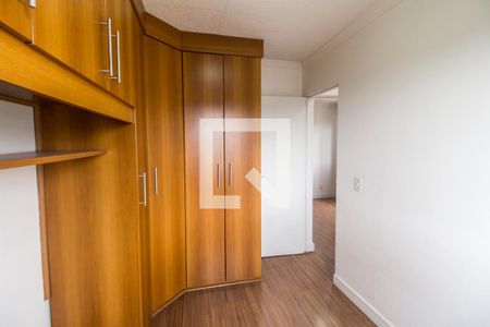 Quarto 1 de apartamento à venda com 1 quarto, 54m² em Nucleo Residencial Celia Mota, Barueri