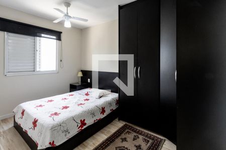 Quarto 1 - Suite de apartamento à venda com 2 quartos, 58m² em Barra Funda, São Paulo