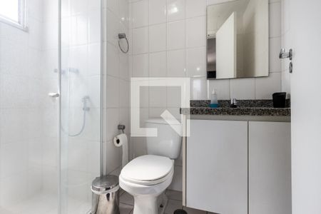 Quarto 1 - Banheiro de apartamento à venda com 2 quartos, 58m² em Barra Funda, São Paulo