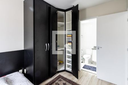 Quarto 1 - Suite de apartamento à venda com 2 quartos, 58m² em Barra Funda, São Paulo