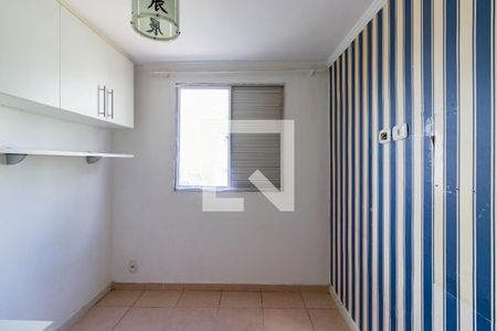 Apartamento para alugar com 2 quartos, 47m² em Campo Limpo, São Paulo