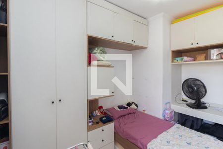 Quarto 1 de casa de condomínio à venda com 3 quartos, 60m² em Vila Regina, São Paulo