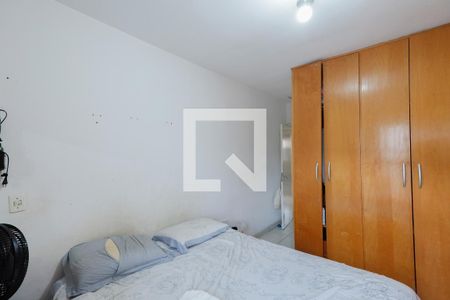 Suíte de casa para alugar com 2 quartos, 130m² em Vila Gustavo, São Paulo