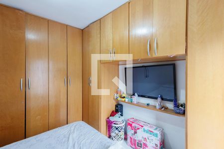 Suíte de casa para alugar com 2 quartos, 130m² em Vila Gustavo, São Paulo