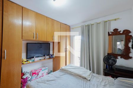 Suíte de casa para alugar com 2 quartos, 130m² em Vila Gustavo, São Paulo