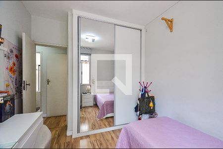 Quarto 1 de apartamento à venda com 3 quartos, 260m² em Cidade Nova, Belo Horizonte