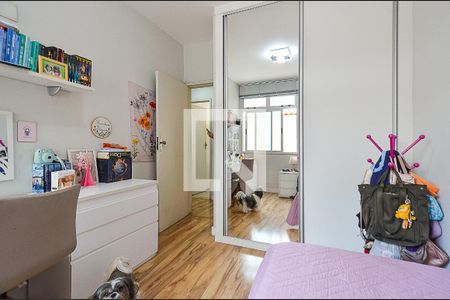 Quarto 1 de apartamento à venda com 3 quartos, 260m² em Cidade Nova, Belo Horizonte