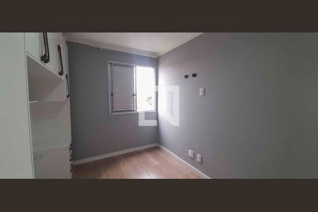 Apartamento para alugar com 2 quartos, 55m² em Bandeiras, Osasco