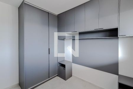 Quarto 1 de apartamento para alugar com 2 quartos, 47m² em Vila Mariana, São Paulo