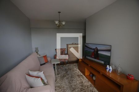 Apartamento para alugar com 2 quartos, 87m² em Cidade Jardim, Belo Horizonte