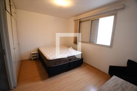 Quarto de apartamento para alugar com 1 quarto, 40m² em Centro, Campinas