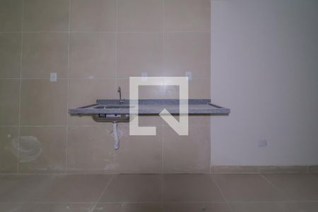 Sala/Sala de jantar/Cozinha de apartamento para alugar com 1 quarto, 42m² em Jardim Itapark Velho, Mauá