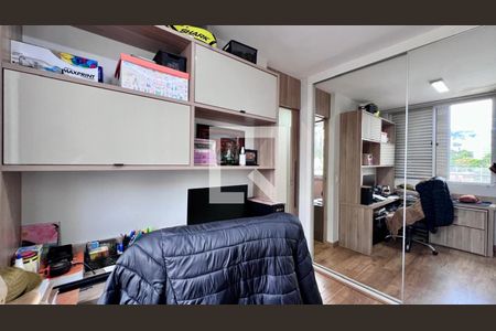 quarto  de apartamento à venda com 3 quartos, 190m² em Carmo, Belo Horizonte