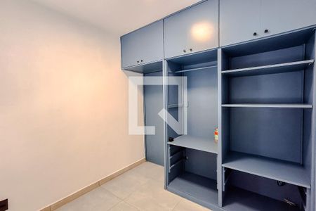 Quarto 1 de apartamento para alugar com 2 quartos, 45m² em Cambuci, São Paulo