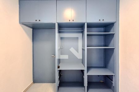 Quarto 1 de apartamento para alugar com 2 quartos, 45m² em Cambuci, São Paulo