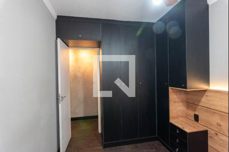Quarto 1 de apartamento para alugar com 2 quartos, 49m² em Jardim Samambaia, Campinas